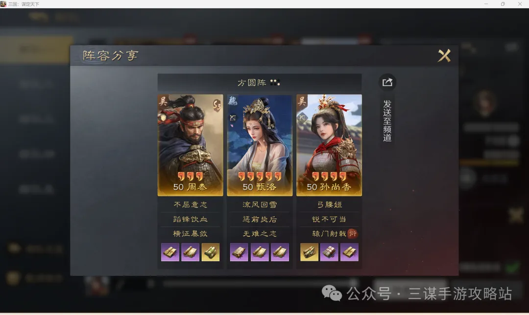 巴萨主场迎,战奥萨苏纳,五连胜零失,今日足球比分,足球赛事数据,足球比赛平台,足球赛事资讯,足球赛事中心