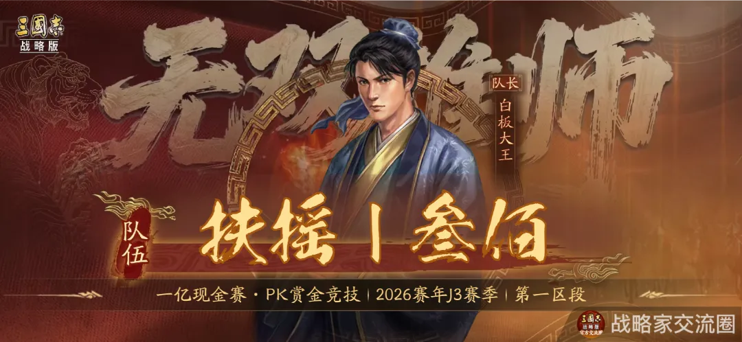 国际足球,即将上演德,比大战,今日足球比分,足球赛事数据,足球比赛平台,足球赛事资讯,足球赛事中心