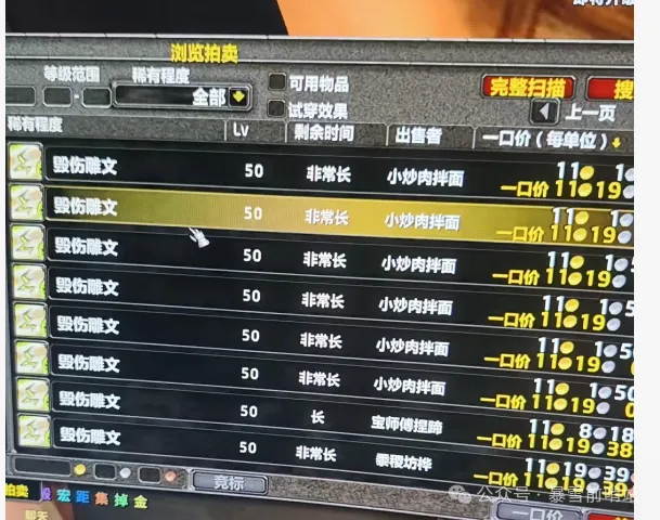 曼城新援,场献,德转更新,今日足球比分,足球赛事数据,足球比赛平台,足球赛事资讯,足球赛事中心