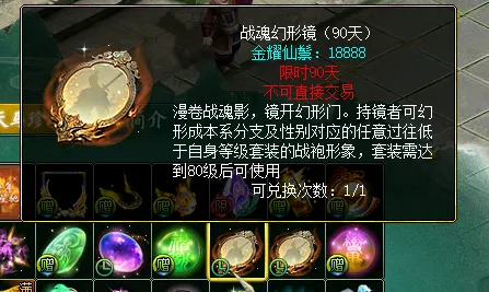 独行侠击败,马刺,汤神首秀,今日足球比分,足球赛事数据,足球比赛平台,足球赛事资讯,足球赛事中心