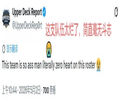 教练分析战,关键,训练赛表现,今日足球比分,足球赛事数据,足球比赛平台,足球赛事资讯,足球赛事中心