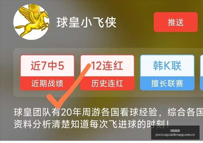 游戏王,大师决斗独,家新扩展卡,今日足球比分,足球赛事数据,足球比赛平台,足球赛事资讯,足球赛事中心