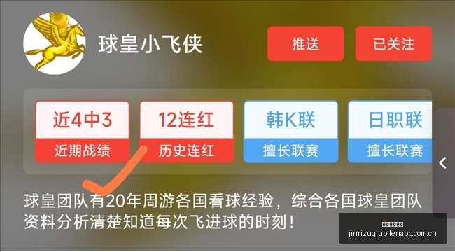 三国志战略,版攻略,拒马弓制胜,今日足球比分,足球赛事数据,足球比赛平台,足球赛事资讯,足球赛事中心
