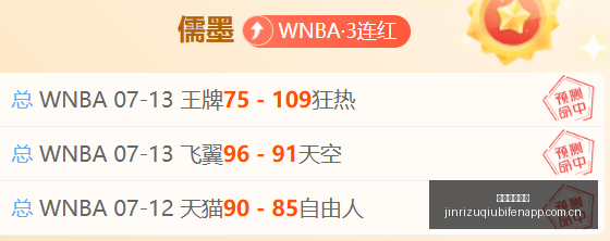 智利大厨秘,道必学拿手,成功率,今日足球比分,足球赛事数据,足球比赛平台,足球赛事资讯,足球赛事中心