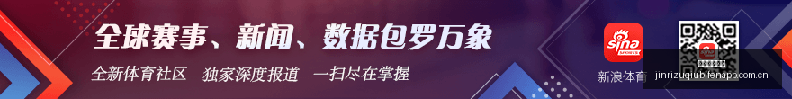 腾讯新游戏,王者万象棋,首曝,今日足球比分,足球赛事数据,足球比赛平台,足球赛事资讯,足球赛事中心