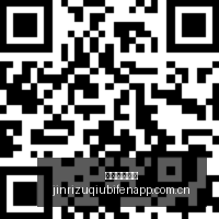 红牛战队新,成员亮相,新赛季目标,今日足球比分,足球赛事数据,足球比赛平台,足球赛事资讯,足球赛事中心