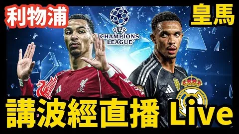 丹麦公开赛：韩国选手安洗莹逆境崛起，挺进女单16强