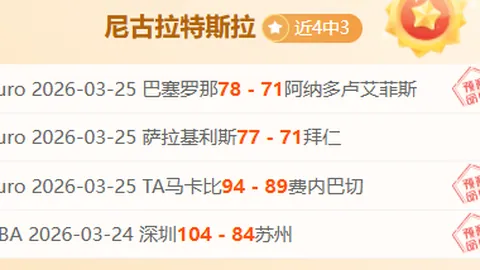 [体育]2025年云南举办201场“三进”体育赛事，开拓全新运动体验