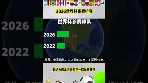 孔蒂教练表达不满：执教现状令人遗憾