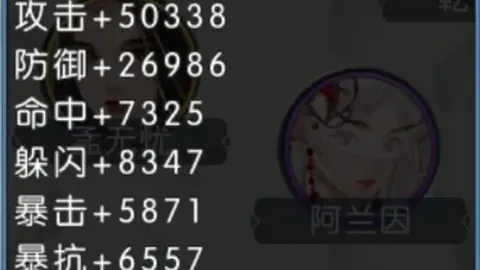 乌度卡剖析：培养年轻球队关键：强化竞技能力与提升战术智慧