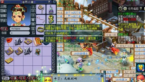 卡尔斯鲁厄德乙三连胜，德累斯顿挑战期号分析