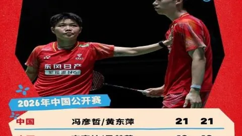 利物浦瞄准阿克利乌什，英语学习助力加盟